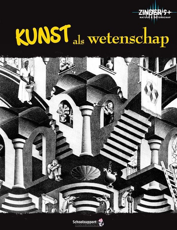 Kunst als wetenschap