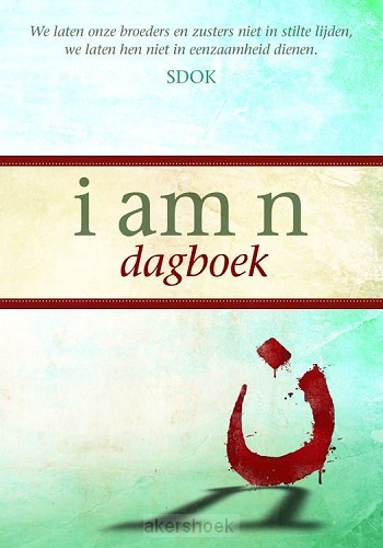 I am n dagboek