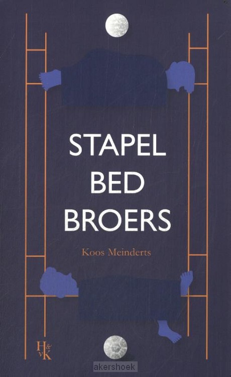 Stapelbedbroers