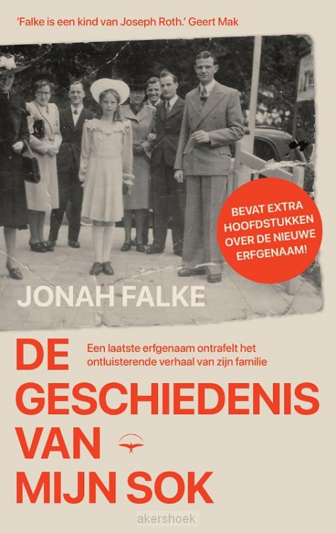 De geschiedenis van mijn sok
