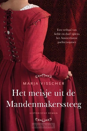 Het meisje uit de Mandenmakerssteeg