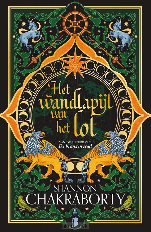 Het wandtapijt van het lot