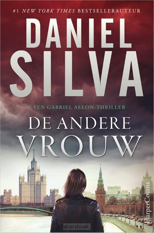 De andere vrouw