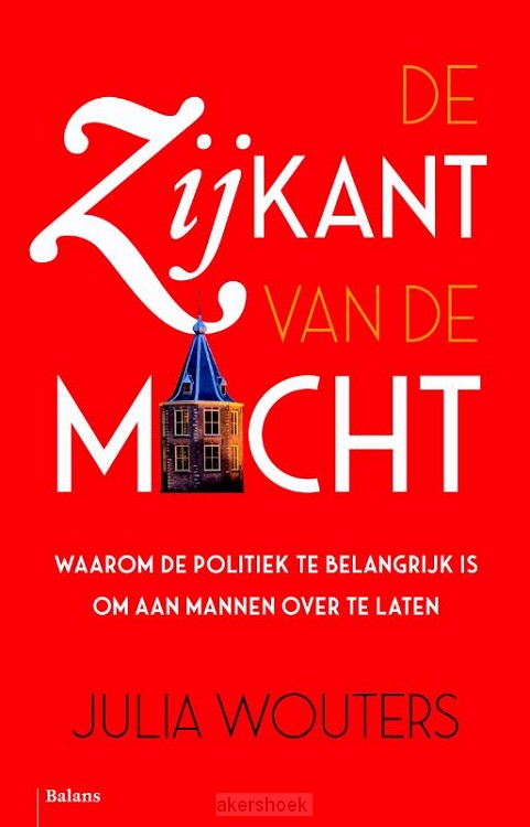 De zijkant van de macht