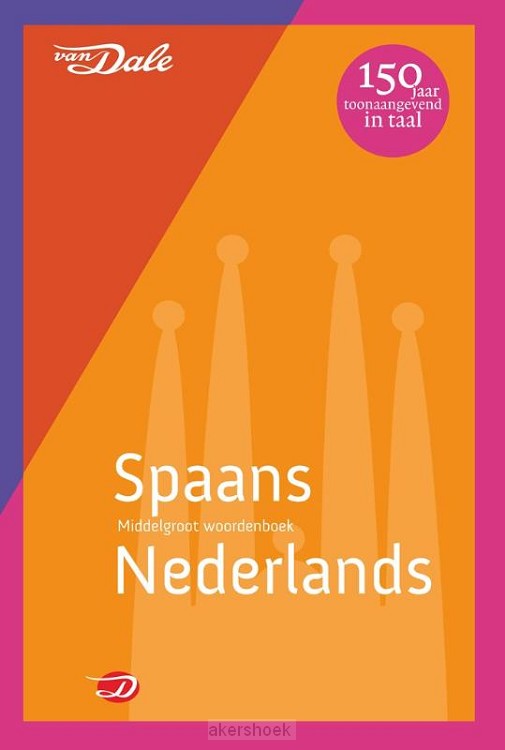 Van Dale Middelgroot woordenboek Spaans-Nederlands