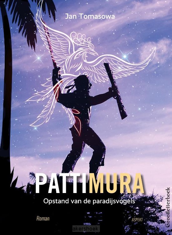 Pattimura GLB