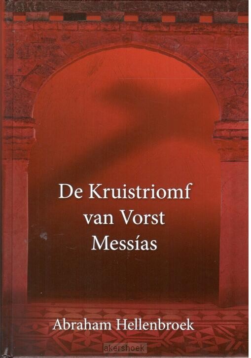 Kruistriomf van Vorst Messias
