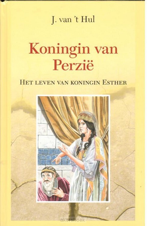 Koningin van perzie
