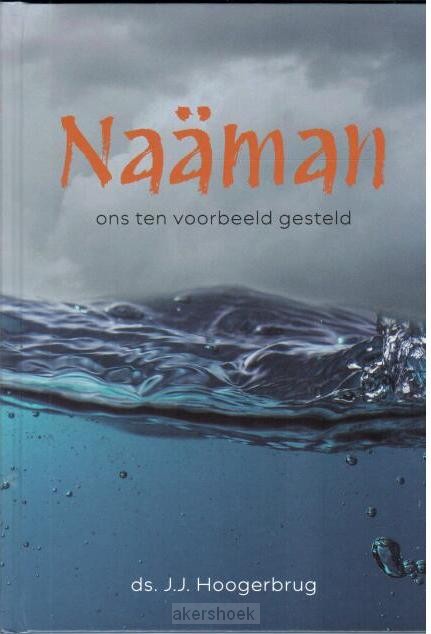 Naaman