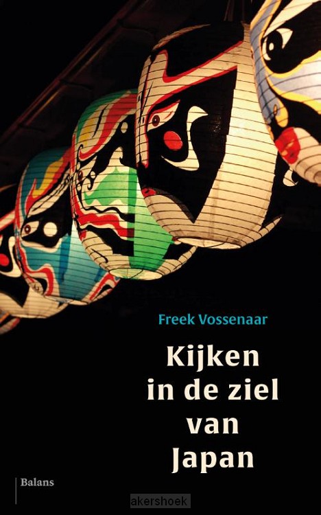 Kijken in de ziel van Japan