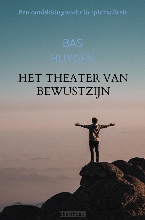 Het theater van bewustzijn