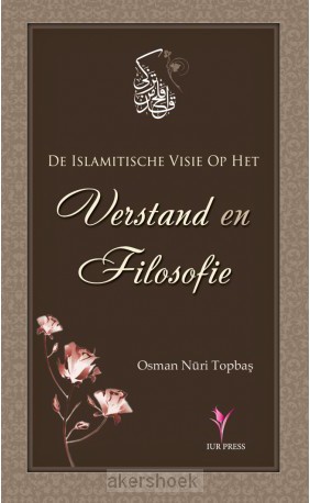 De islamitische visie op het verstand en filosofie