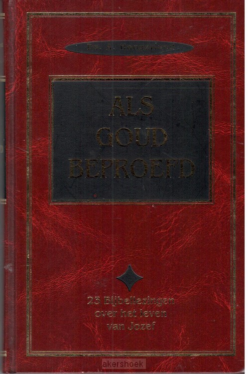 Als goud beproefd