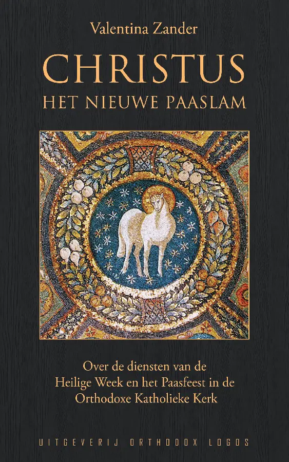 Christus het nieuwe Paaslam