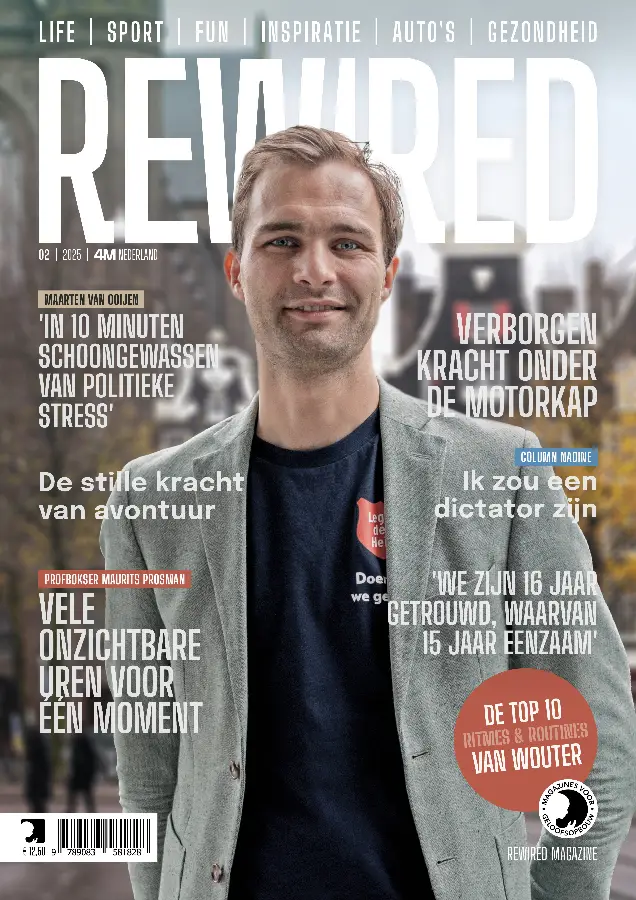Rewired
