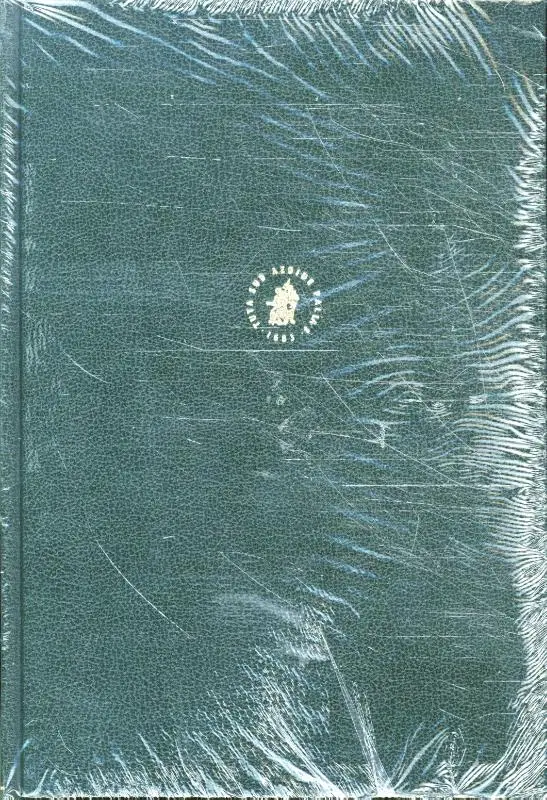 Encyclopaedia of Islam, Index Volume