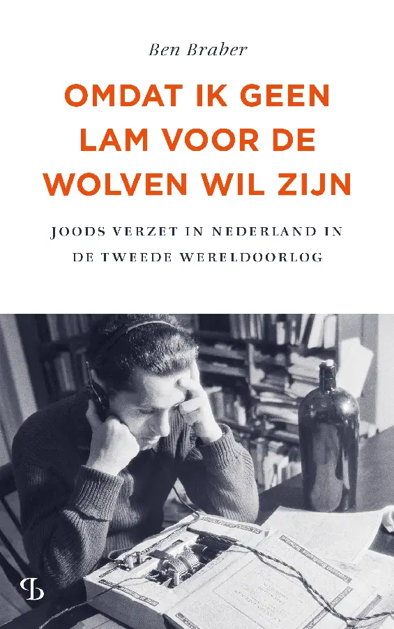 Omdat ik geen lam voor de wolven wil zijn