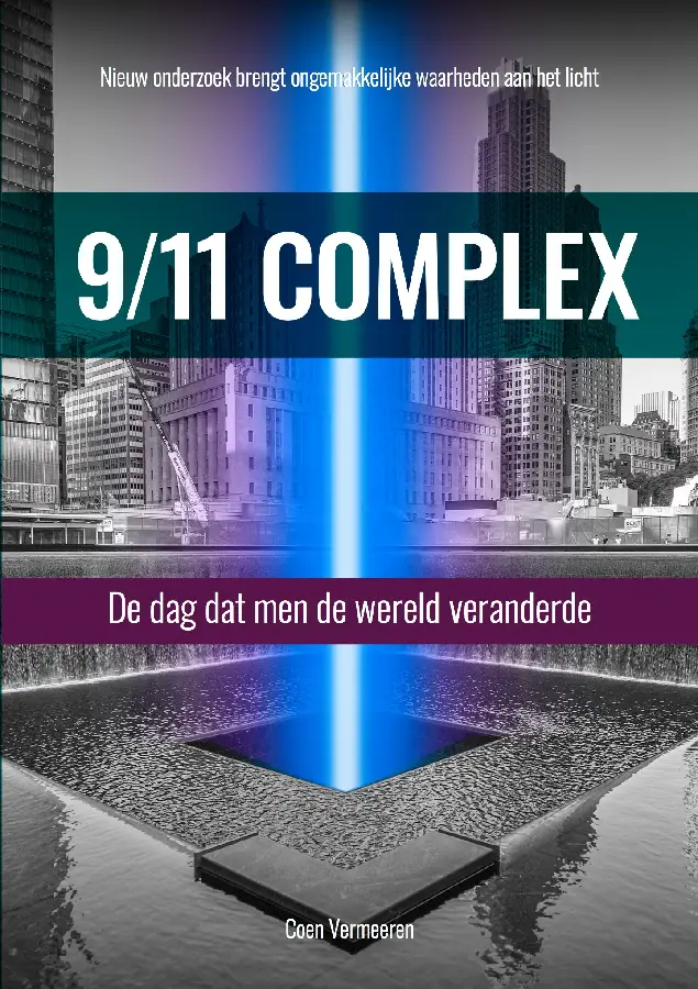 9/11 Complex
