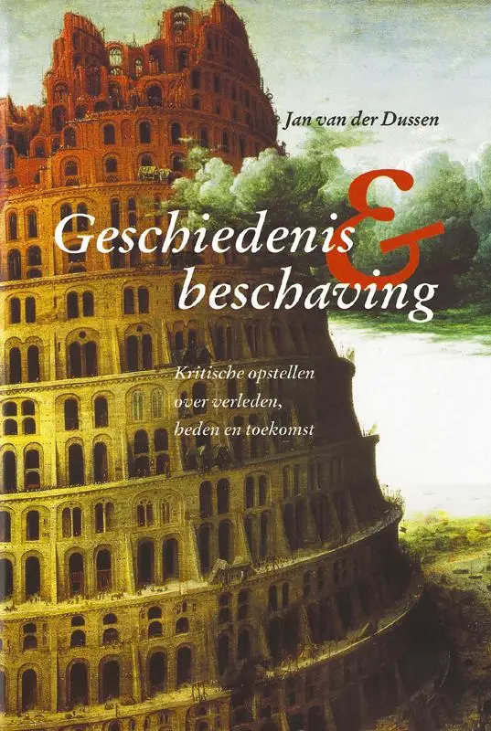 Geschiedenis en beschavin