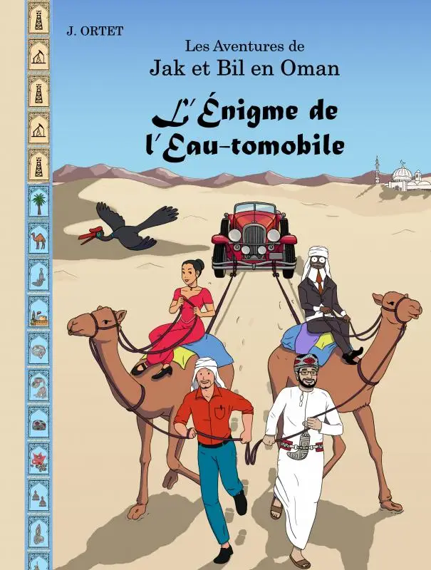 L'Énigme de l'Eau-tomobile