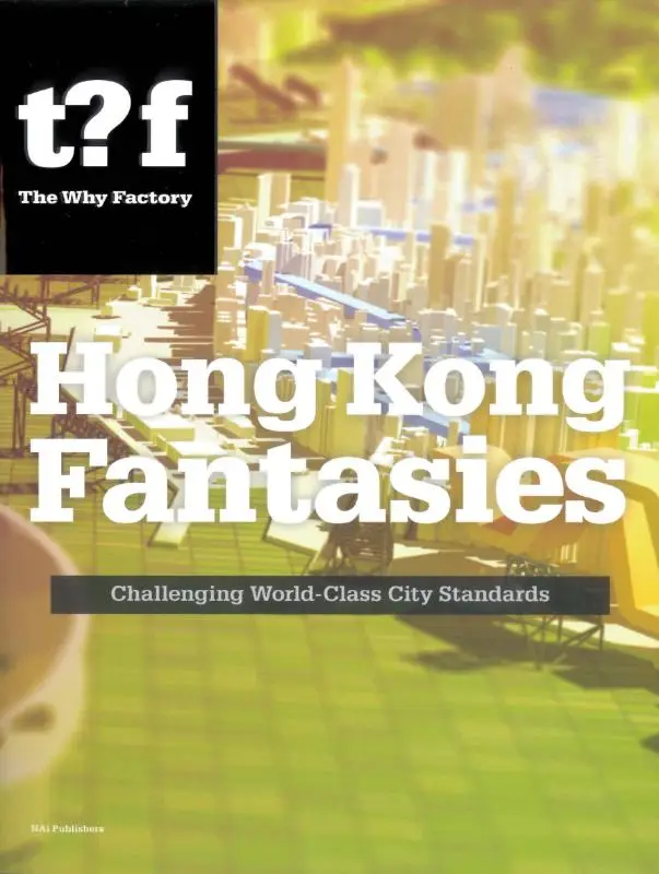 Hong Kong fantasies / dru