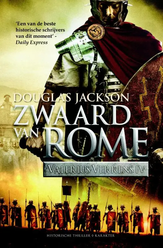 Zwaard van Rome