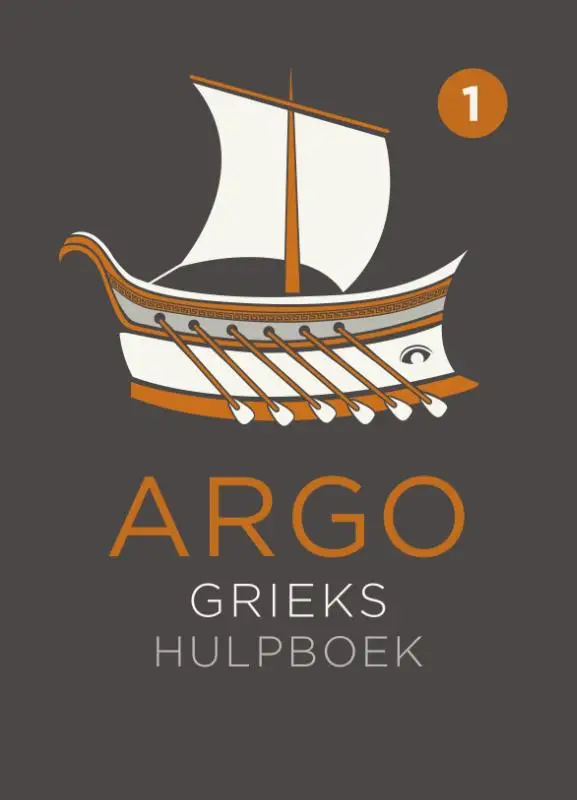 1 / ARGO Grieks / Hulpboek