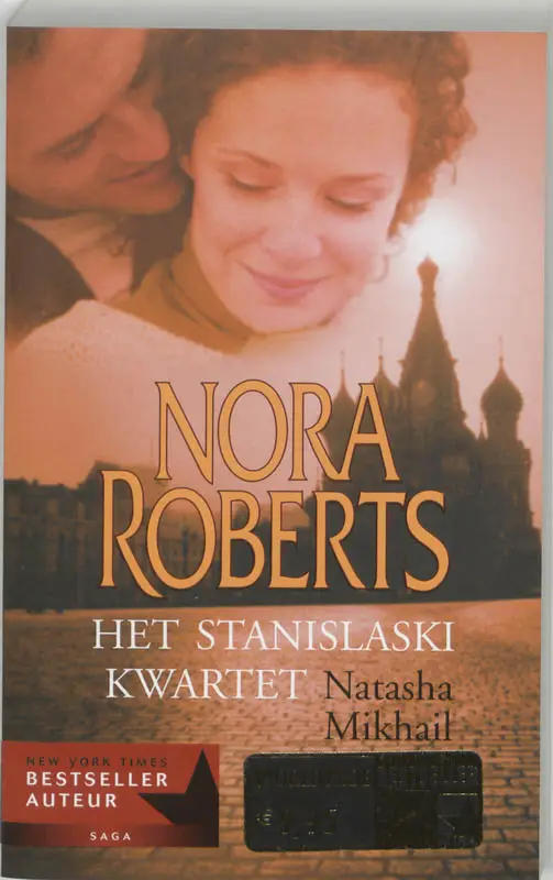 Stanislaski kwartet / 1 /