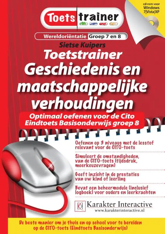 Toetstrainer Wereldorient