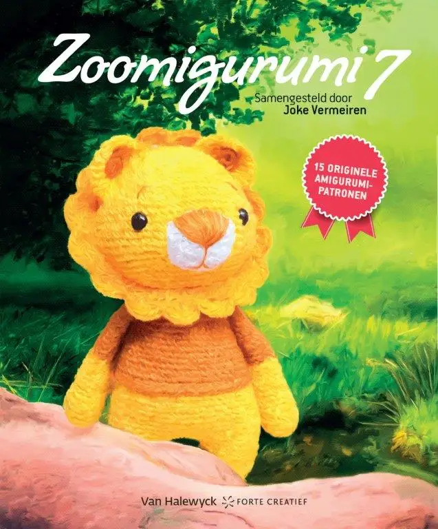 Zoomigurumi 7