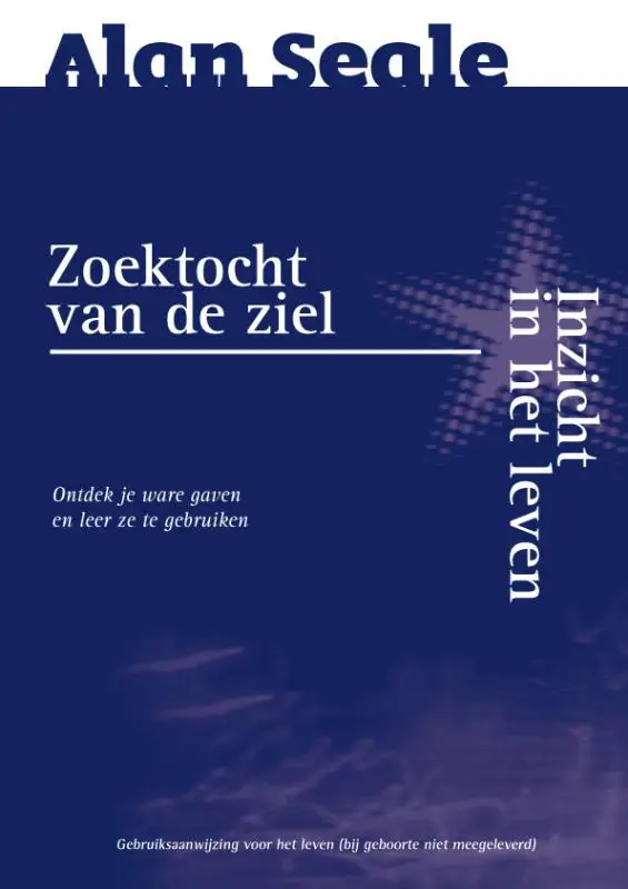 Zoektocht van de ziel -