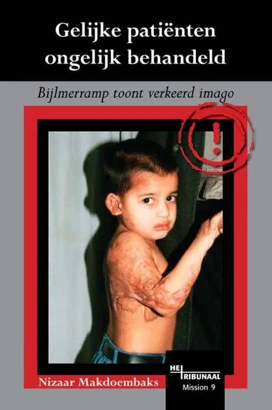 Gelijke pati?nten ongelij