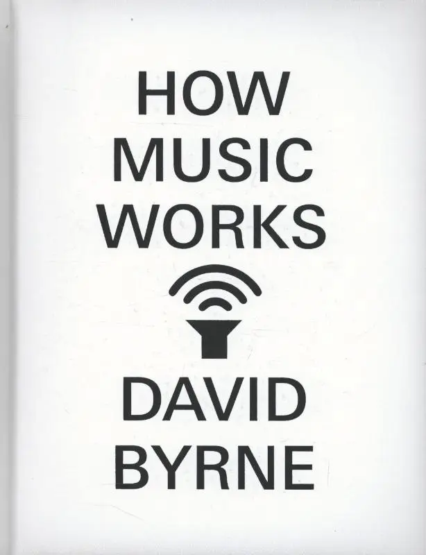 How Music Works