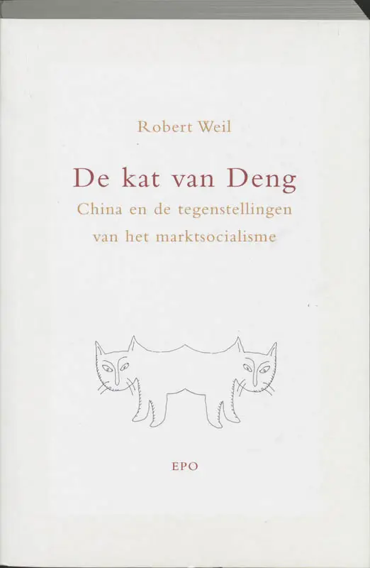 De kat van Deng