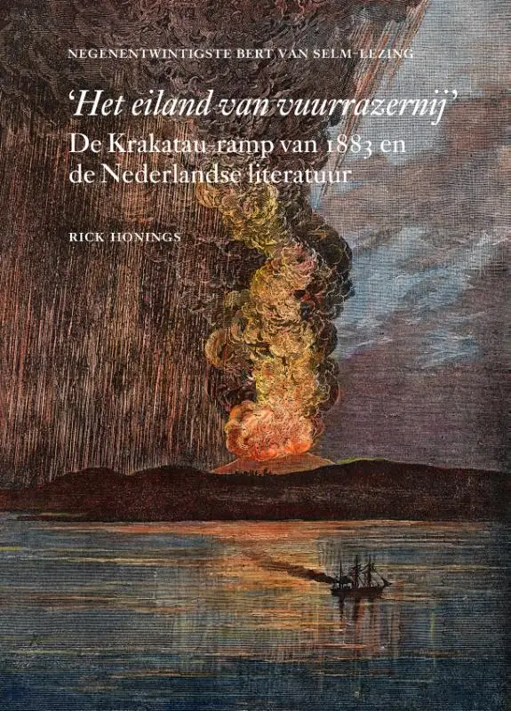 'Het eiland van vuurrazernij'