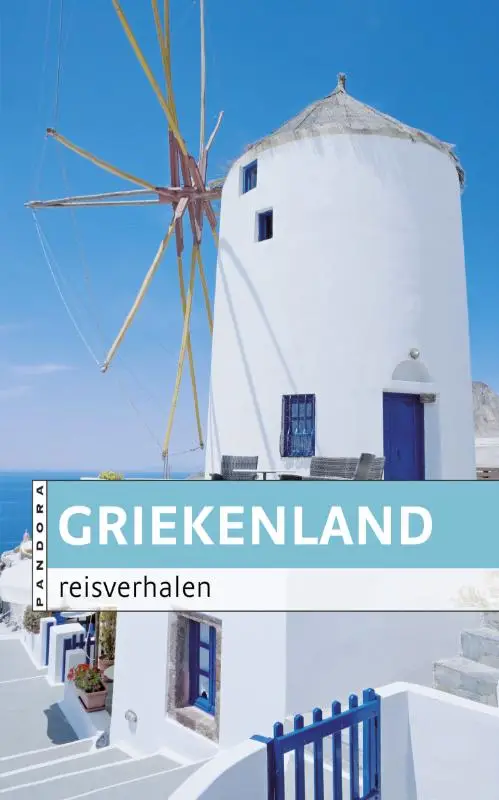 Griekenland reisverhalen