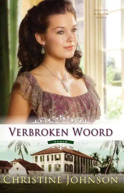 Verbroken woord