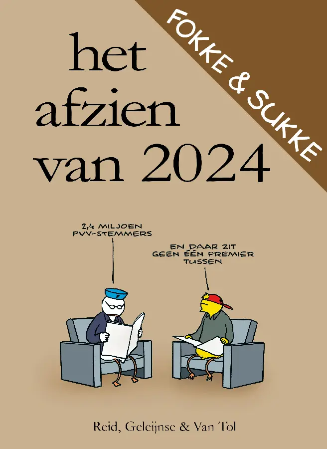 Het afzien van 2024