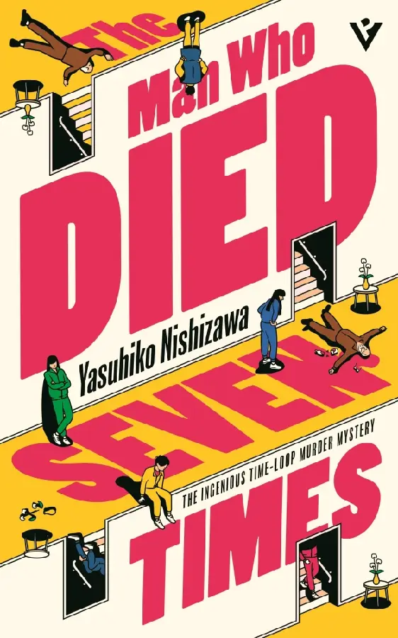 The Man Who Died Seven Times