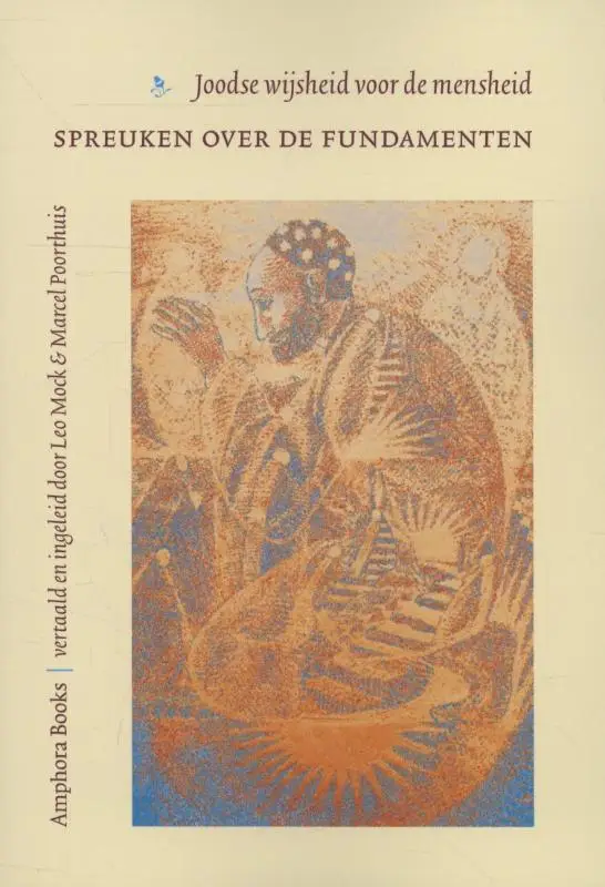Spreuken over de Fundamenten