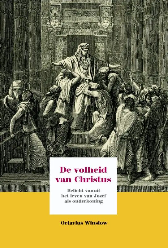 Volheid van Christus