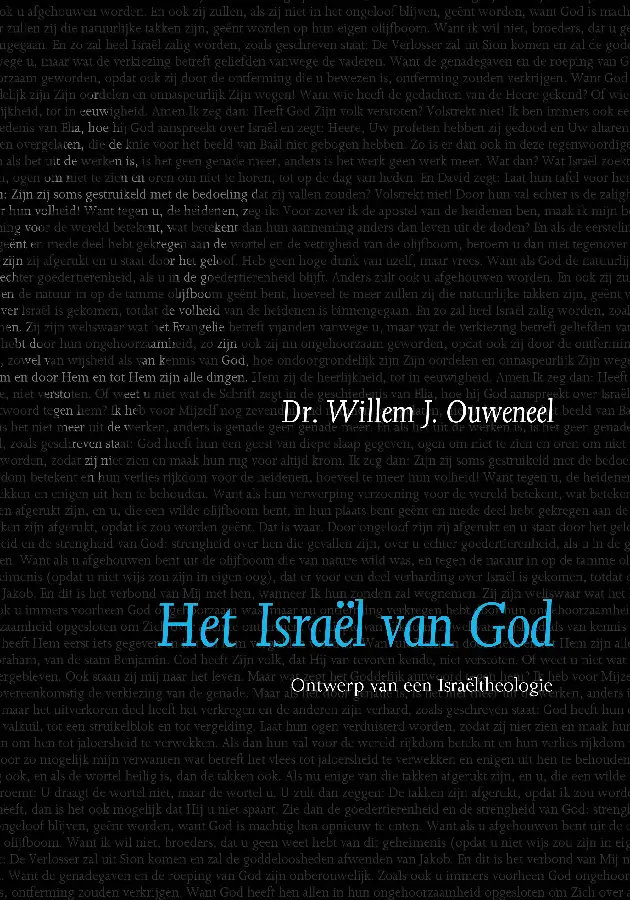 Israel van God  POD