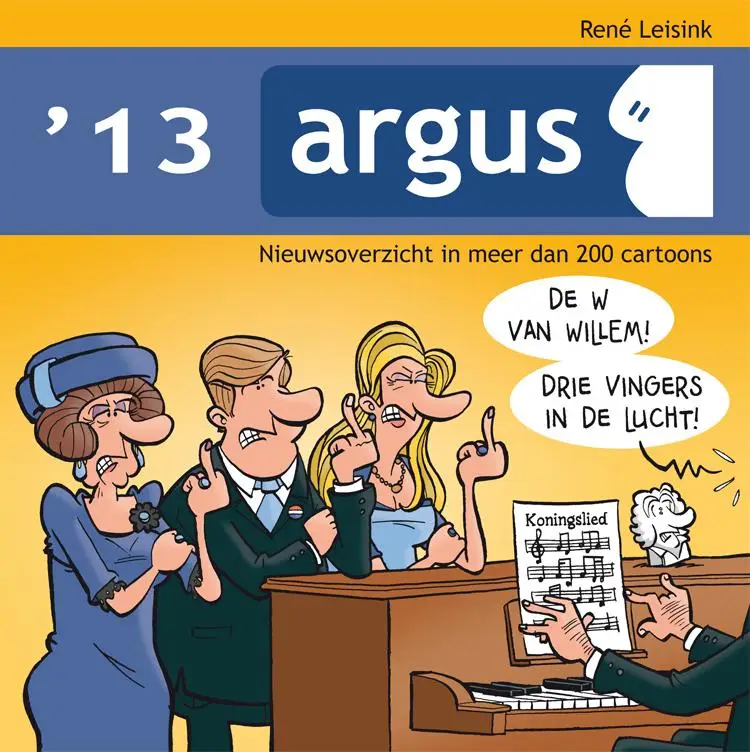 Argus / 2013