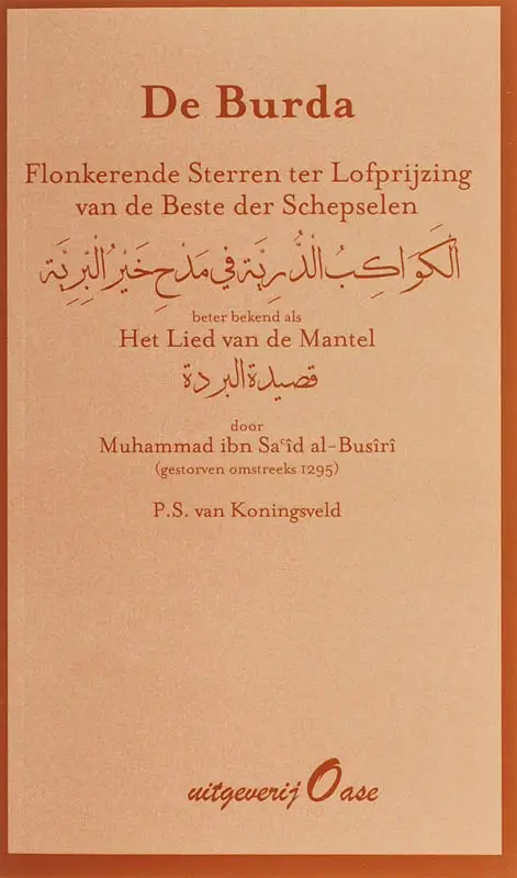 Het lied van de mantel /