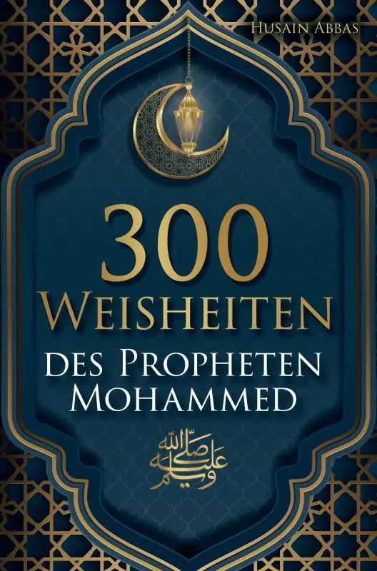 Prophet Mohammed