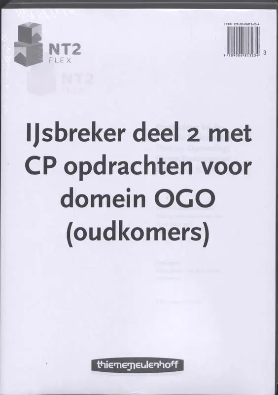 NT2 Flex Reader