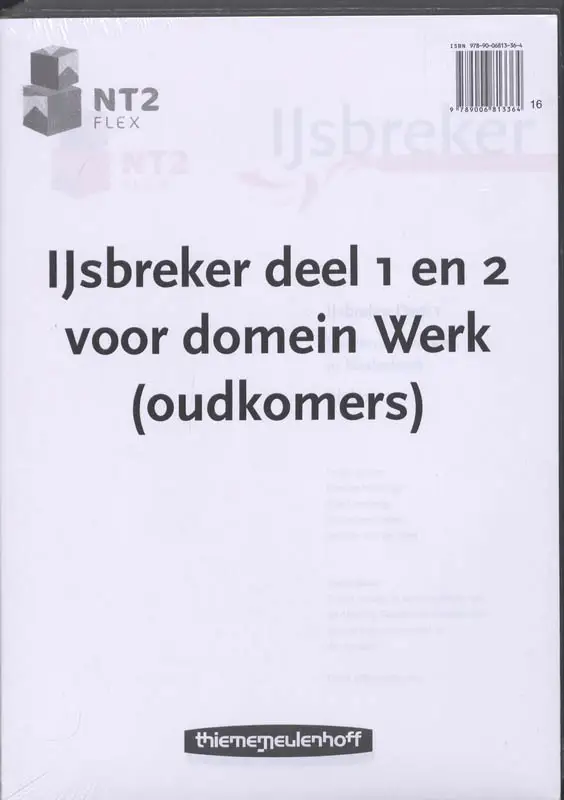 NT2 Flex Reader