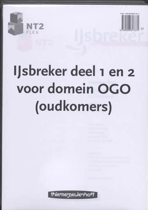 NT2 Flex Reader