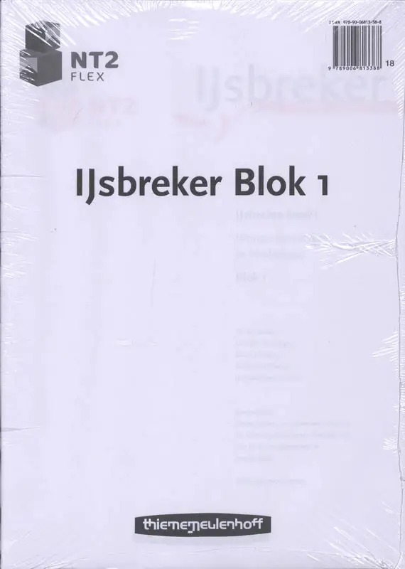 NT2 Flex Reader