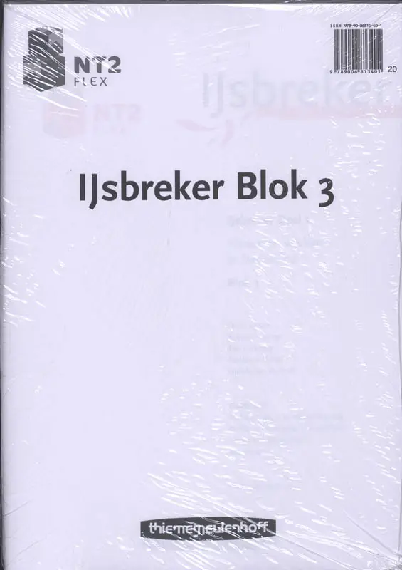 NT2 Flex Reader